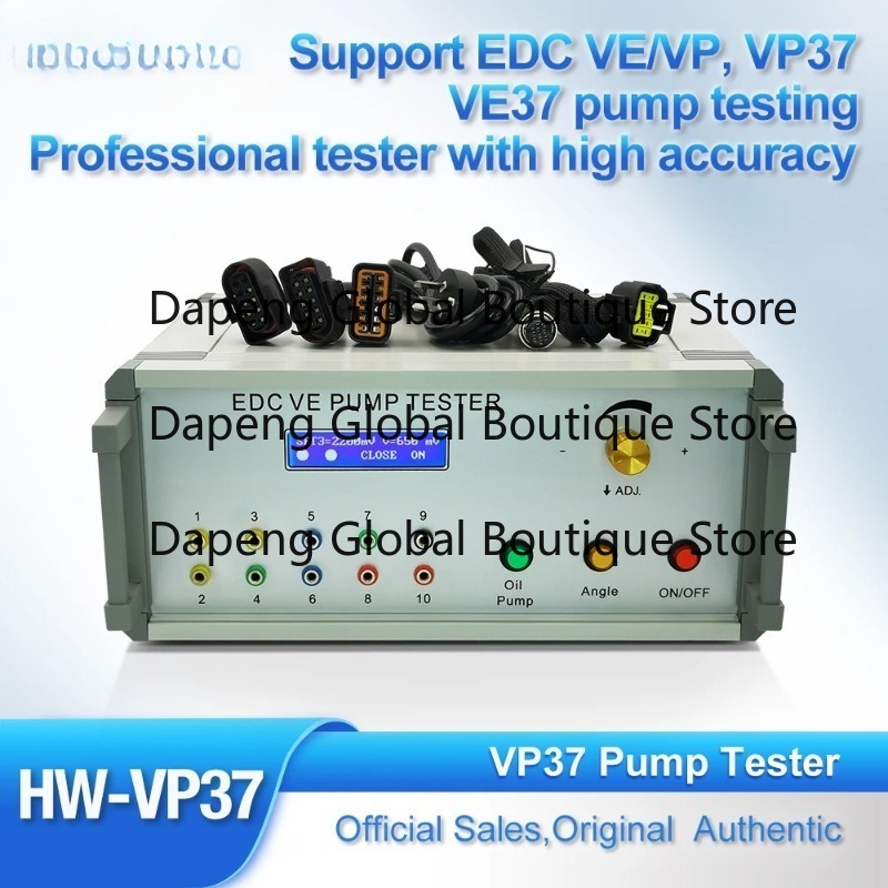 Electronics Repair Simulator - Tester Elettronico per Pompe EDC VE