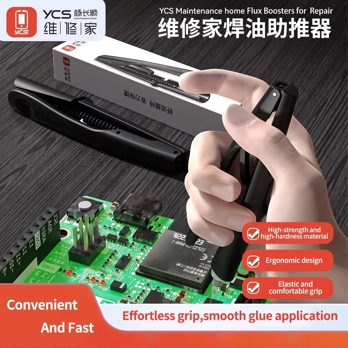YCS Z04 Flusso di Saldatura Bo - Electronics Repair Center recensione e prezzo